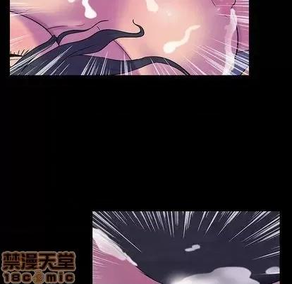 反乌托邦游戏 反乌托邦游戏 | 第146章 第35页