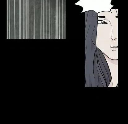 反乌托邦游戏 反乌托邦游戏 | 第146章 第53页