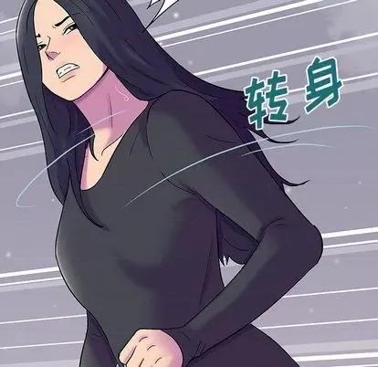 反乌托邦游戏 反乌托邦游戏 | 第146章 第61页