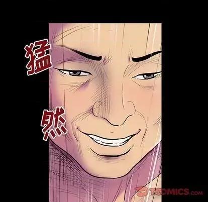 反乌托邦游戏 反乌托邦游戏 | 第146章 第68页
