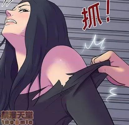 反乌托邦游戏 反乌托邦游戏 | 第146章 第70页