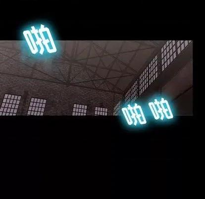 反乌托邦游戏 反乌托邦游戏 | 第146章 第104页