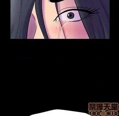 反乌托邦游戏 反乌托邦游戏 | 第146章 第110页