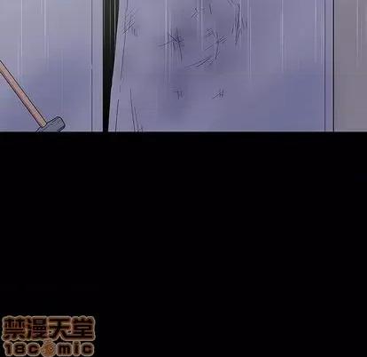 反乌托邦游戏 反乌托邦游戏 | 第146章 第160页