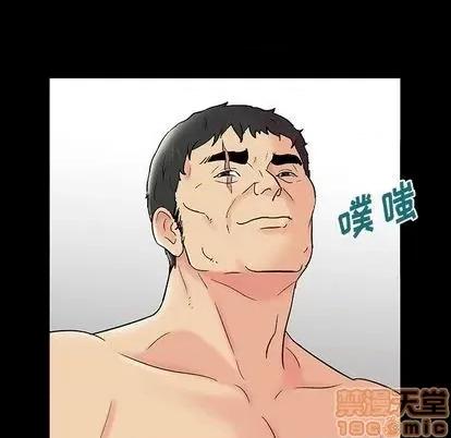 反乌托邦游戏 反乌托邦游戏 | 第146章 第175页