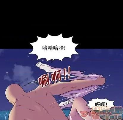 反乌托邦游戏 反乌托邦游戏 | 第147章 第160页