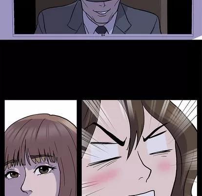 反乌托邦游戏 反乌托邦游戏 第41页