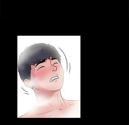 反乌托邦游戏 反乌托邦游戏 第8页
