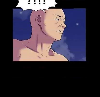 反乌托邦游戏 反乌托邦游戏 第144页