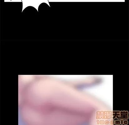 反乌托邦游戏 反乌托邦游戏 第25页