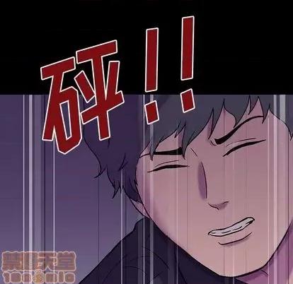 反乌托邦游戏 反乌托邦游戏 第140页