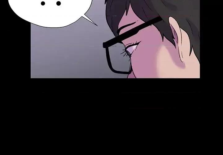 反乌托邦游戏 反乌托邦游戏第 166 话 第4页