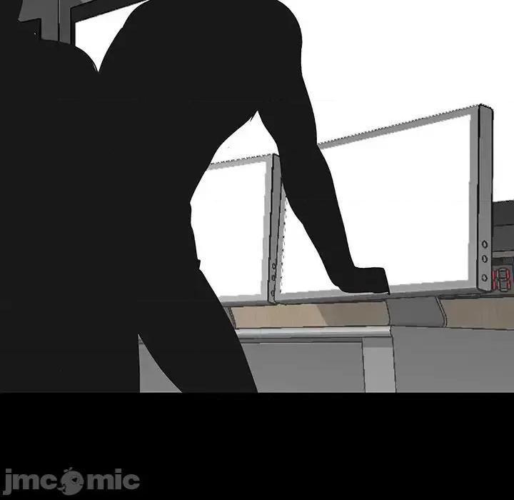 反乌托邦游戏 反乌托邦游戏第 166 话 第40页