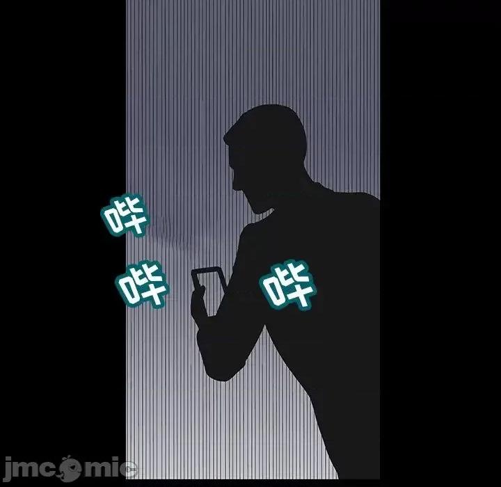 反乌托邦游戏 反乌托邦游戏第 167 话 第85页