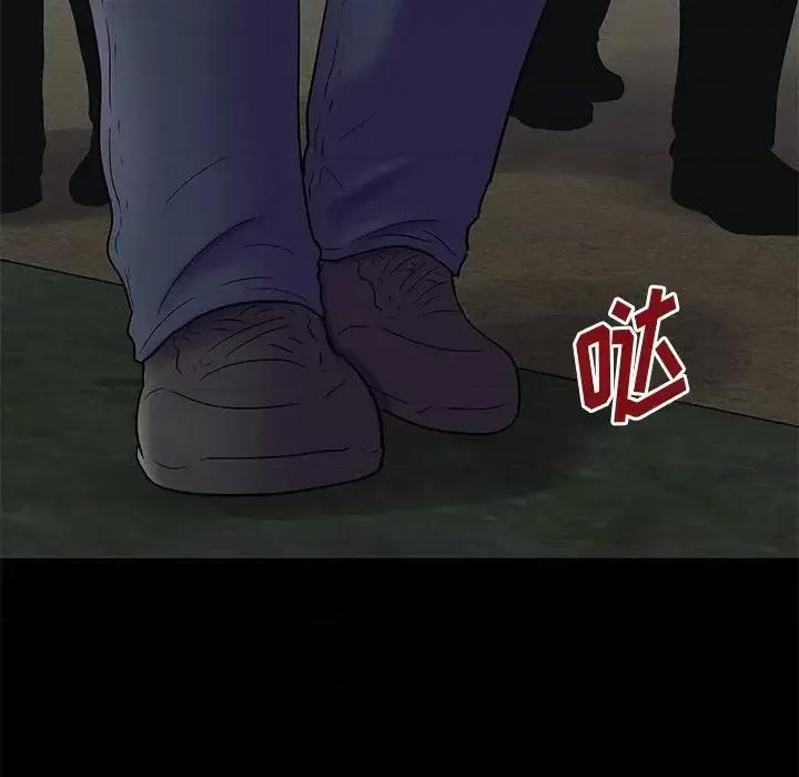 反乌托邦游戏 反乌托邦游戏第 170 话 第77页