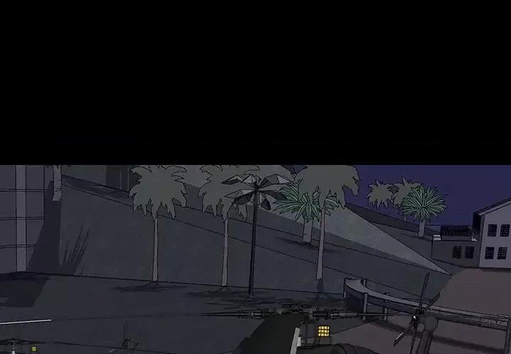 反乌托邦游戏 反乌托邦游戏第 171 话 第1页