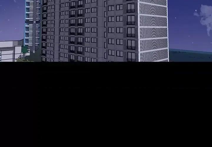 反乌托邦游戏 反乌托邦游戏第 171 话 第4页