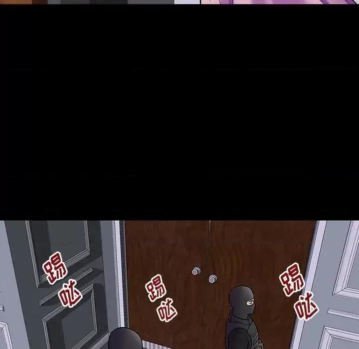 反乌托邦游戏 反乌托邦游戏第 171 话 第37页