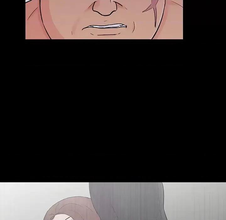 反乌托邦游戏 反乌托邦游戏第 172 话 第76页
