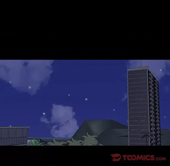 反乌托邦游戏 反乌托邦游戏第 174 话 第86页