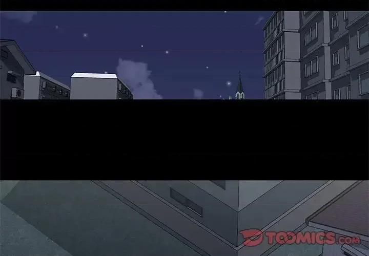 反乌托邦游戏 反乌托邦游戏第 175 话 第2页