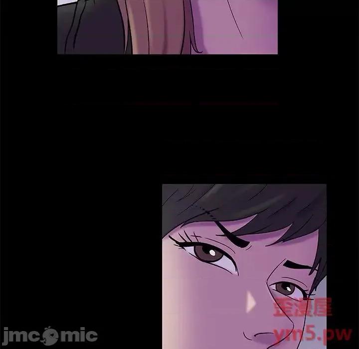 反乌托邦游戏 反乌托邦游戏第 175 话 第15页
