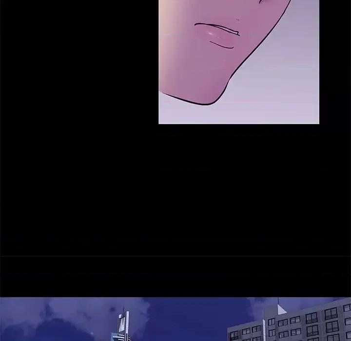 反乌托邦游戏 反乌托邦游戏第 175 话 第16页