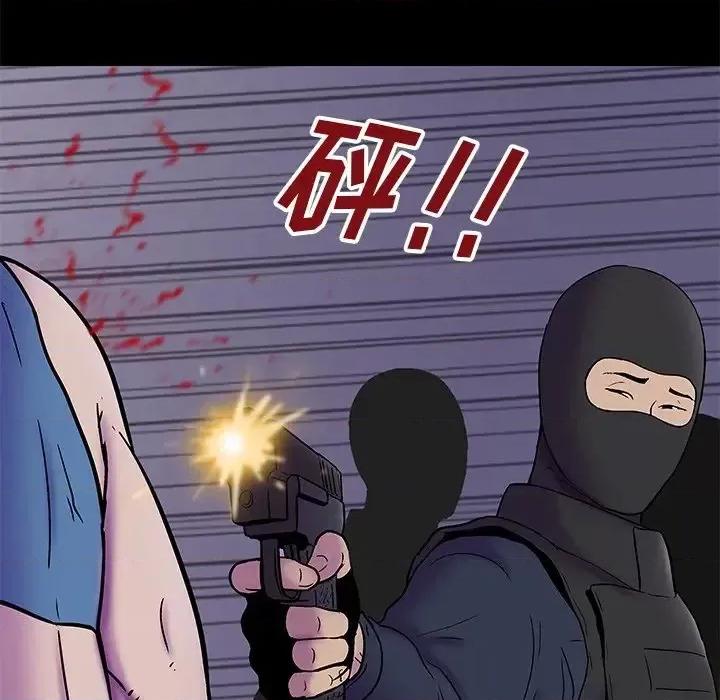 反乌托邦游戏 反乌托邦游戏第 175 话 第67页