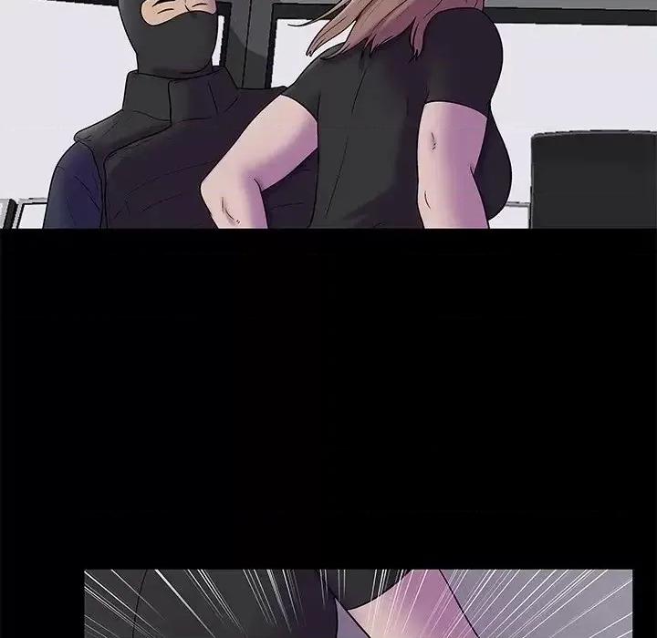 反乌托邦游戏 反乌托邦游戏第 175 话 第73页