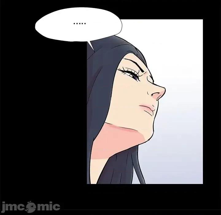 反乌托邦游戏 反乌托邦游戏第 176 话 第65页