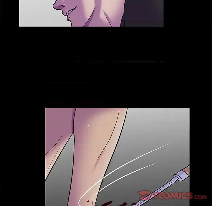 反乌托邦游戏 反乌托邦游戏第 177 话 第29页