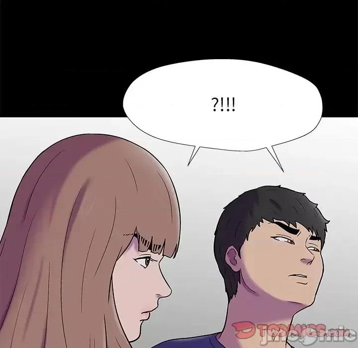 反乌托邦游戏 反乌托邦游戏第 177 话 第45页