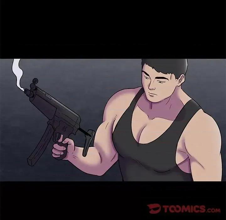 反乌托邦游戏 反乌托邦游戏第 178 话 第6页
