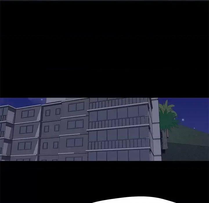 反乌托邦游戏 反乌托邦游戏第 178 话 第8页