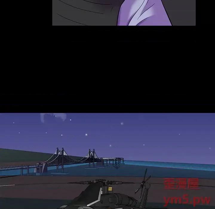 反乌托邦游戏 反乌托邦游戏第 178 话 第24页