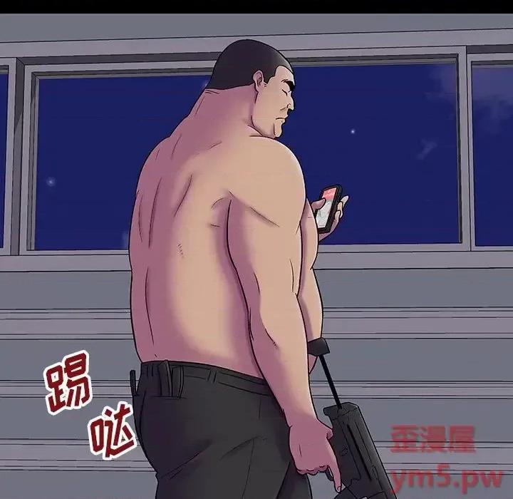 反乌托邦游戏 反乌托邦游戏第 178 话 第28页
