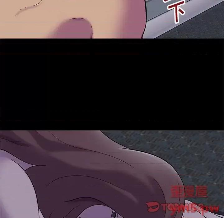 反乌托邦游戏 反乌托邦游戏第 178 话 第42页