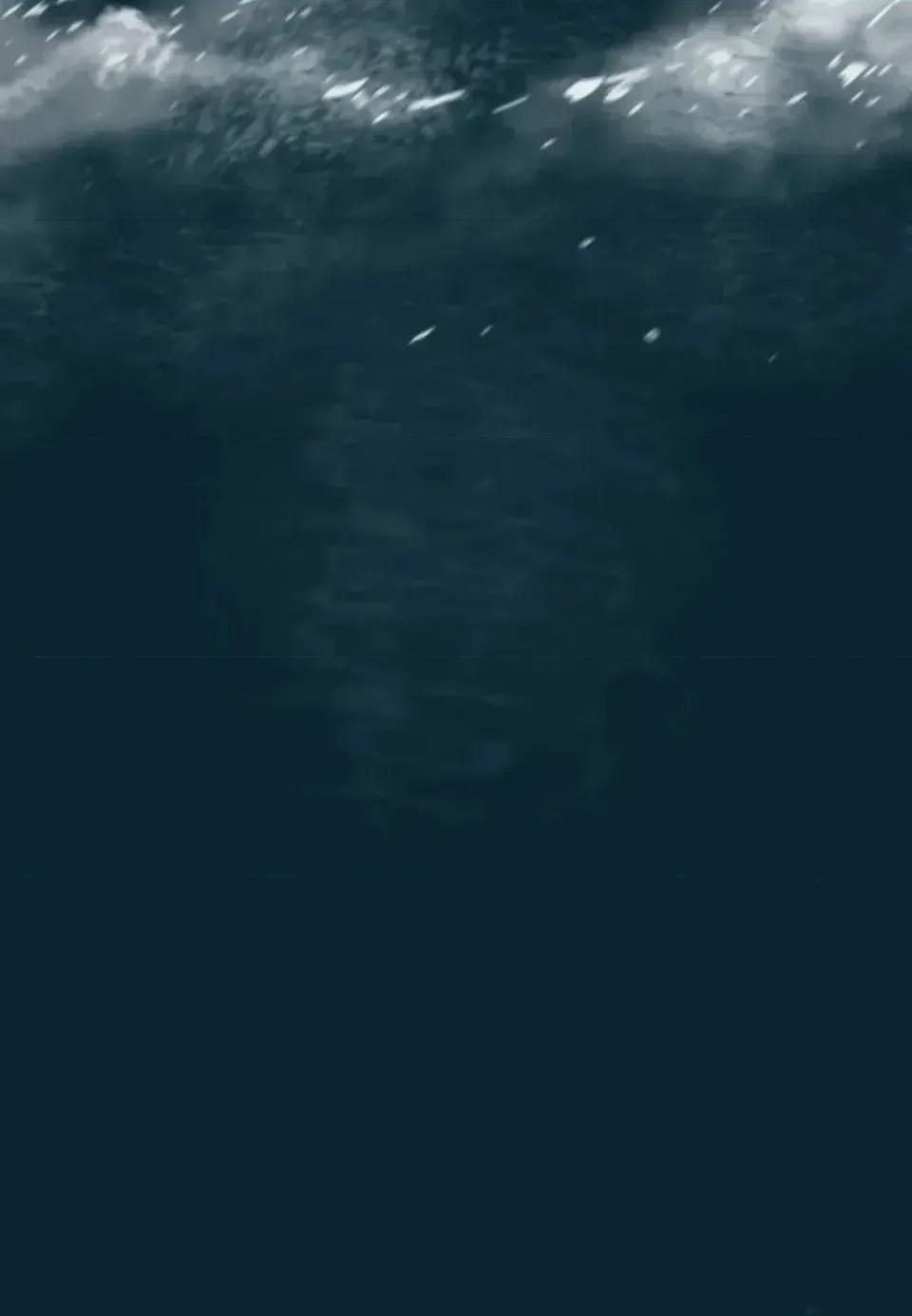 她的沈清 她的沈清 第10页