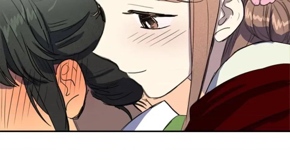 她的沈清 她的沈清-第33话 第10页