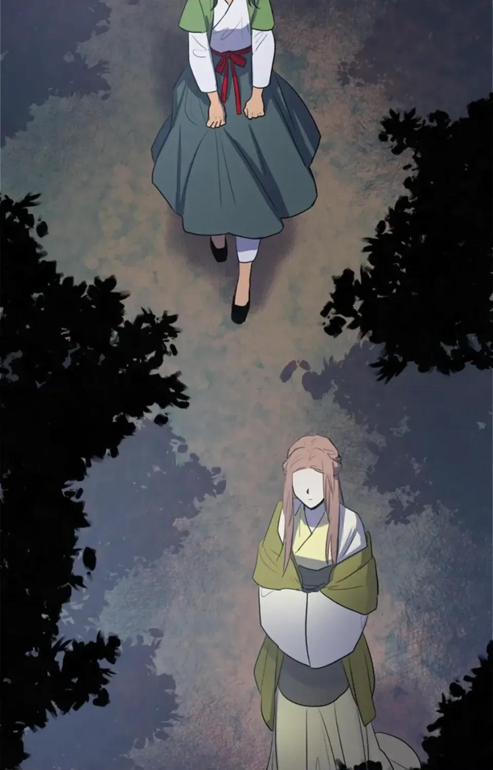 她的沈清 她的沈清-第40话 第11页
