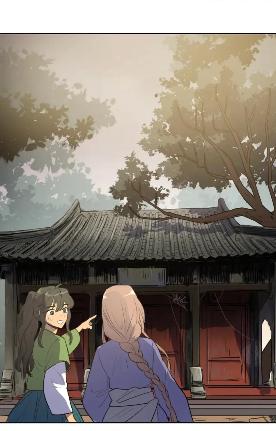她的沈清 她的沈清-第41话 第17页