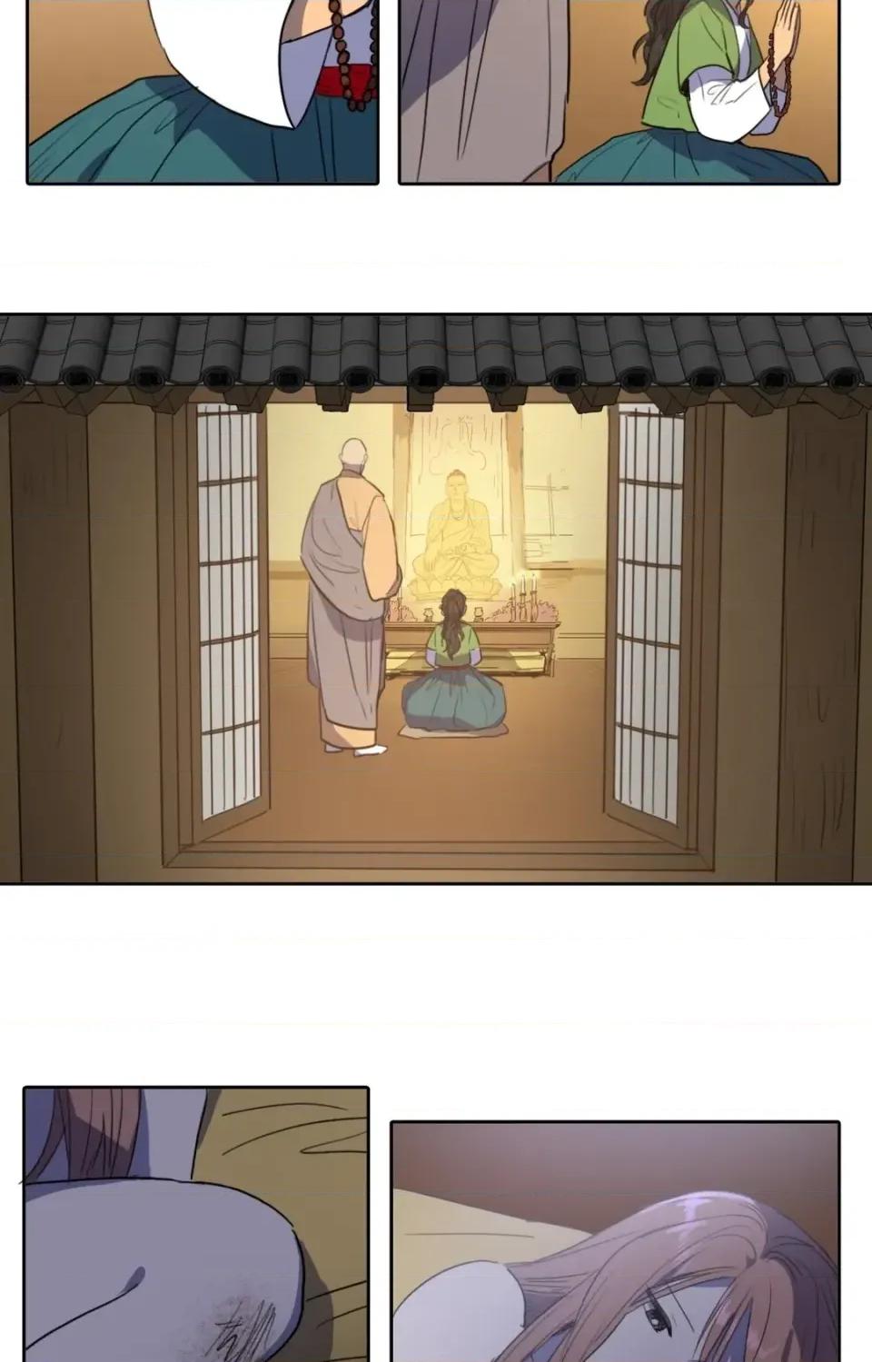 她的沈清 她的沈清-第44话 第28页
