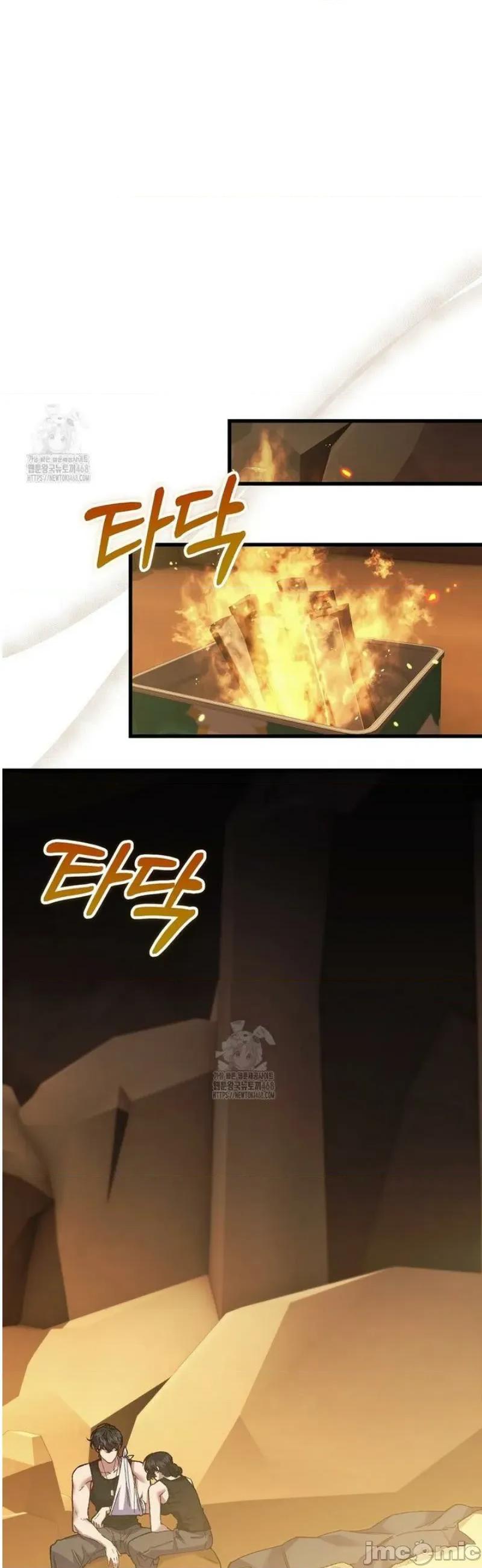 開槍吧 開槍吧2 第22页