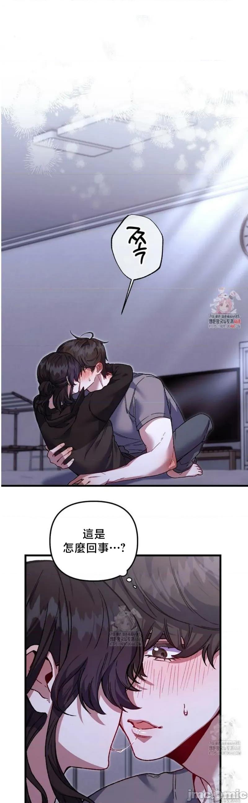 開槍吧 開槍吧5 第2页