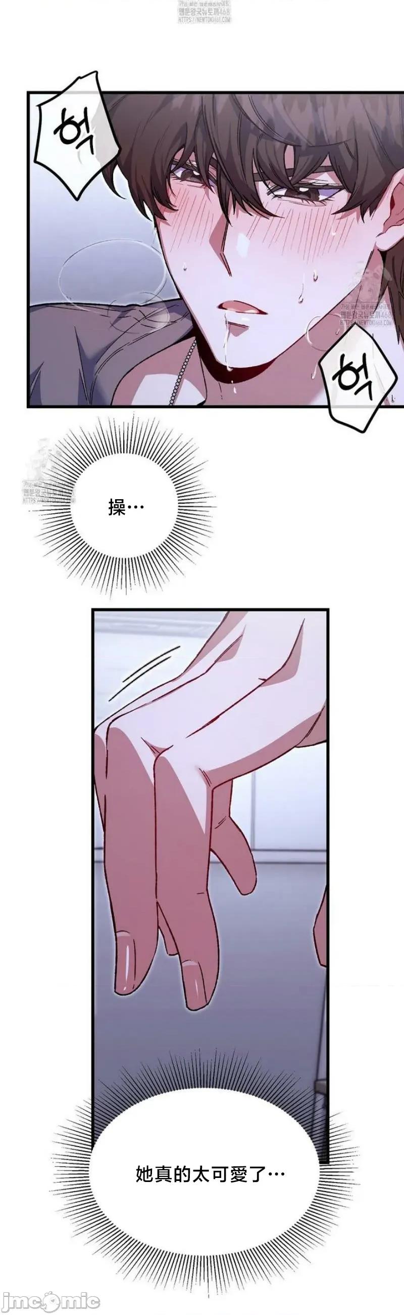 開槍吧 開槍吧5 第10页