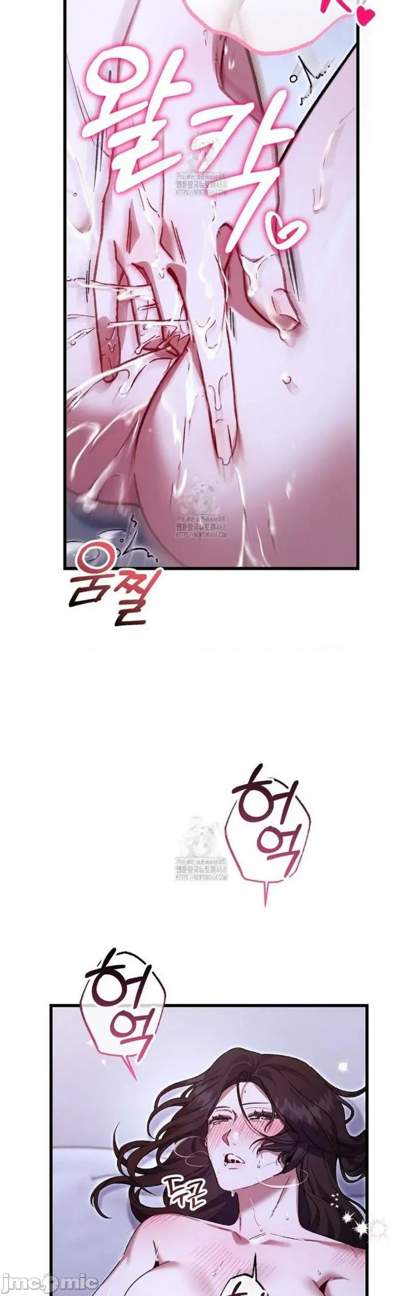 開槍吧 開槍吧5 第32页