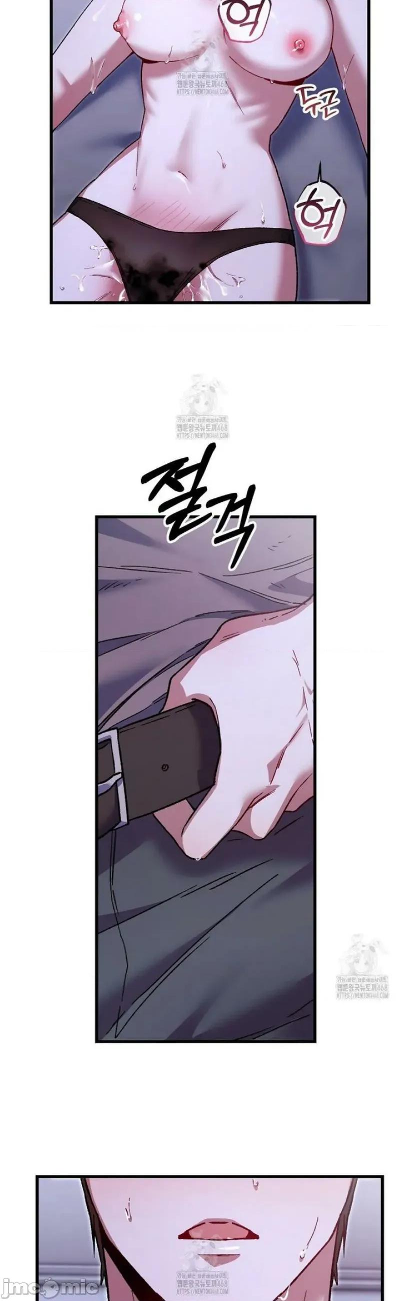 開槍吧 開槍吧5 第33页