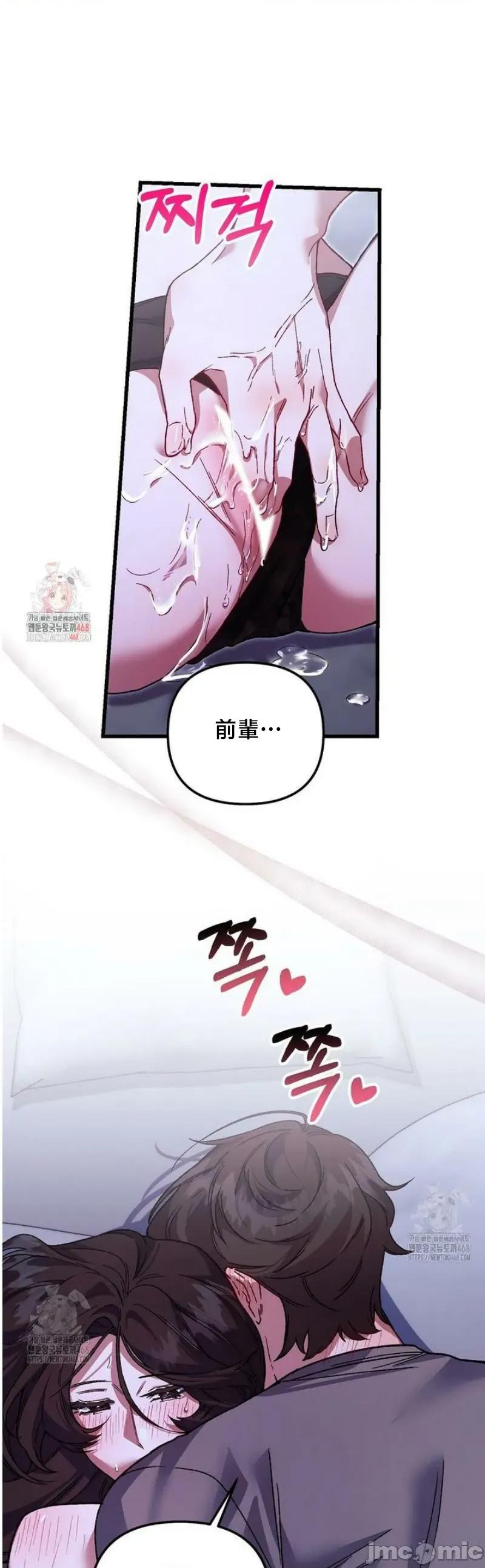 開槍吧 開槍吧6 第2页