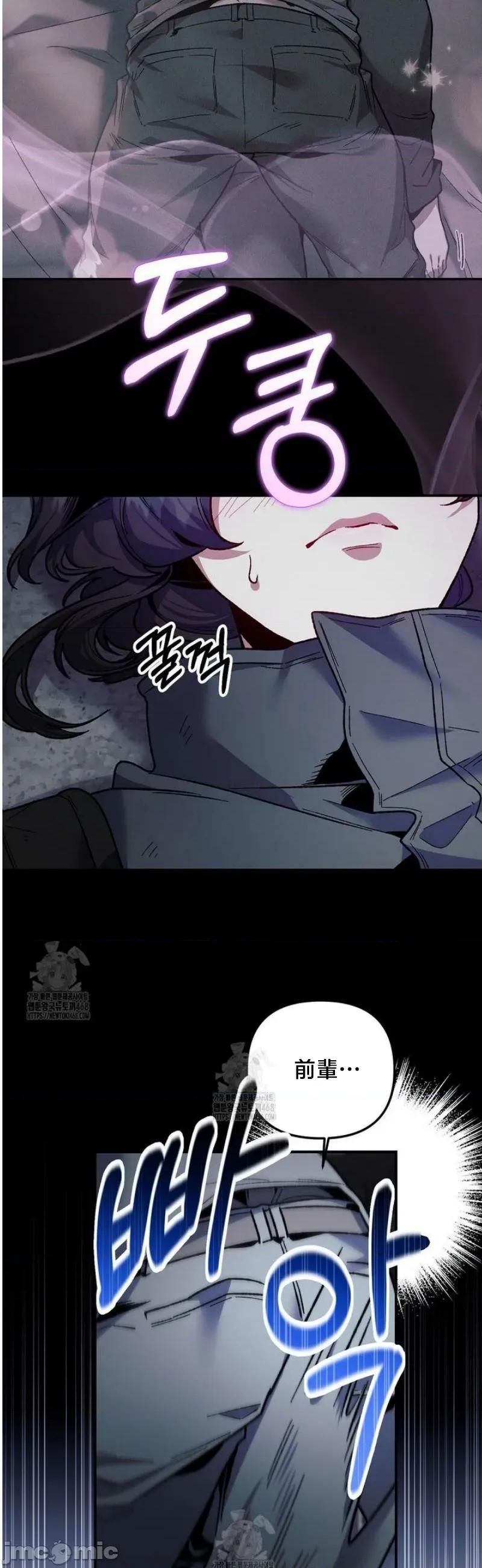 開槍吧 開槍吧10 第4页