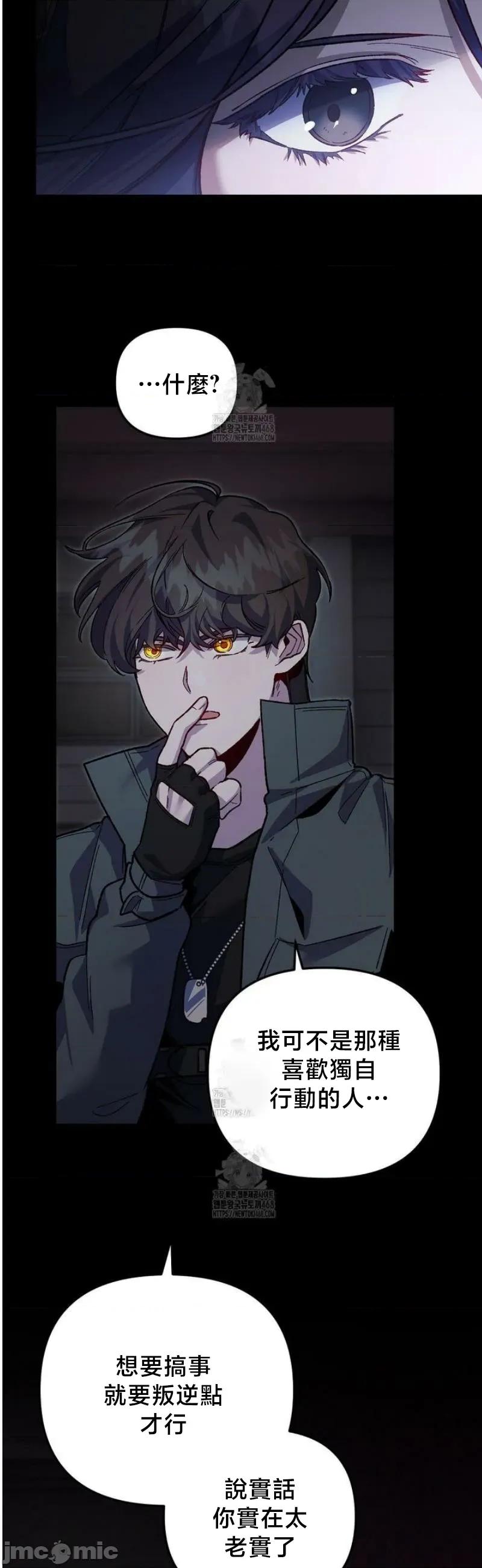 開槍吧 開槍吧	11 第10页